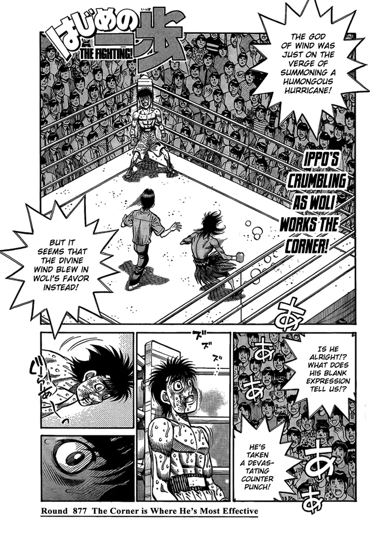 Read Hajime No Ippo - Chapter 877 - www.hajimenoippomanga.org | Image 2