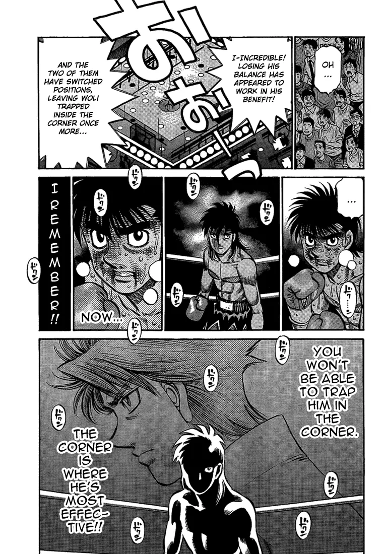 Read Hajime No Ippo - Chapter 877 - www.hajimenoippomanga.org | Image 13