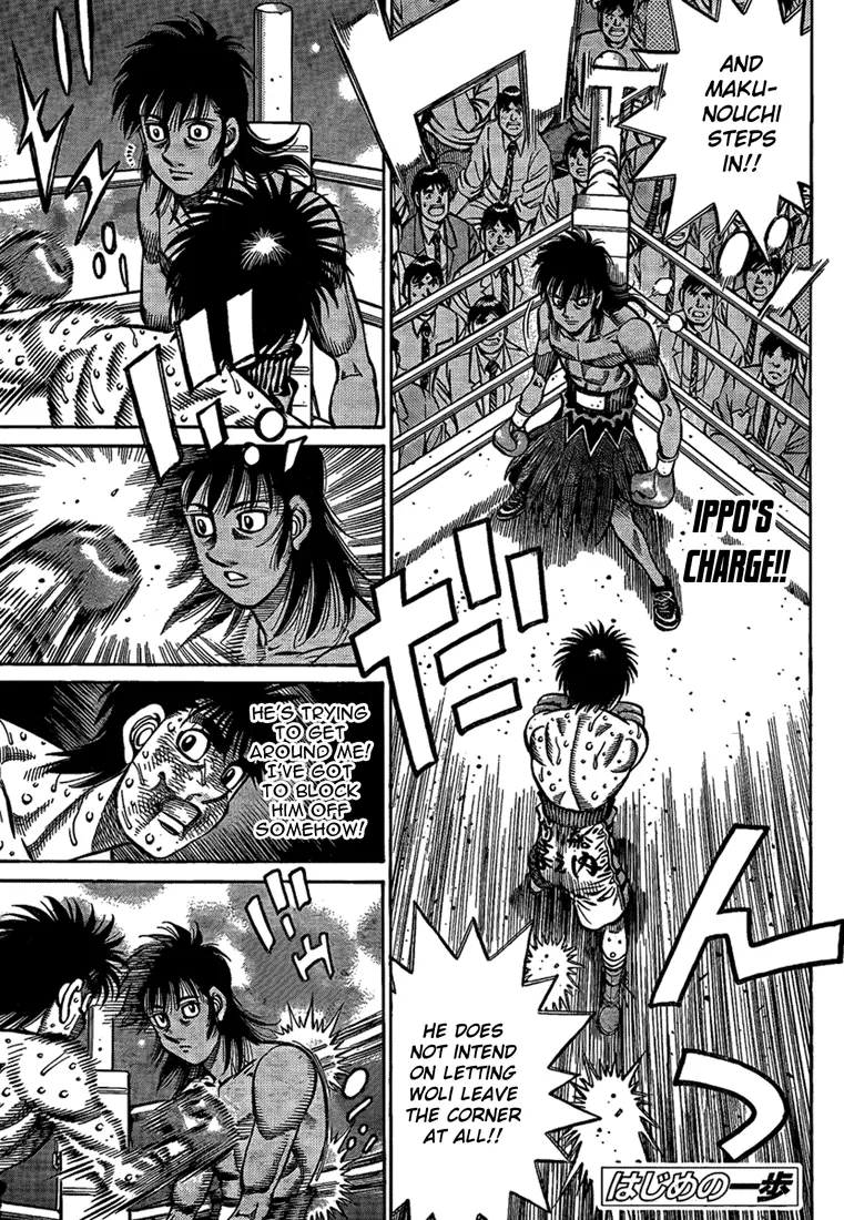 Read Hajime No Ippo - Chapter 878 - www.hajimenoippomanga.org | Image 1