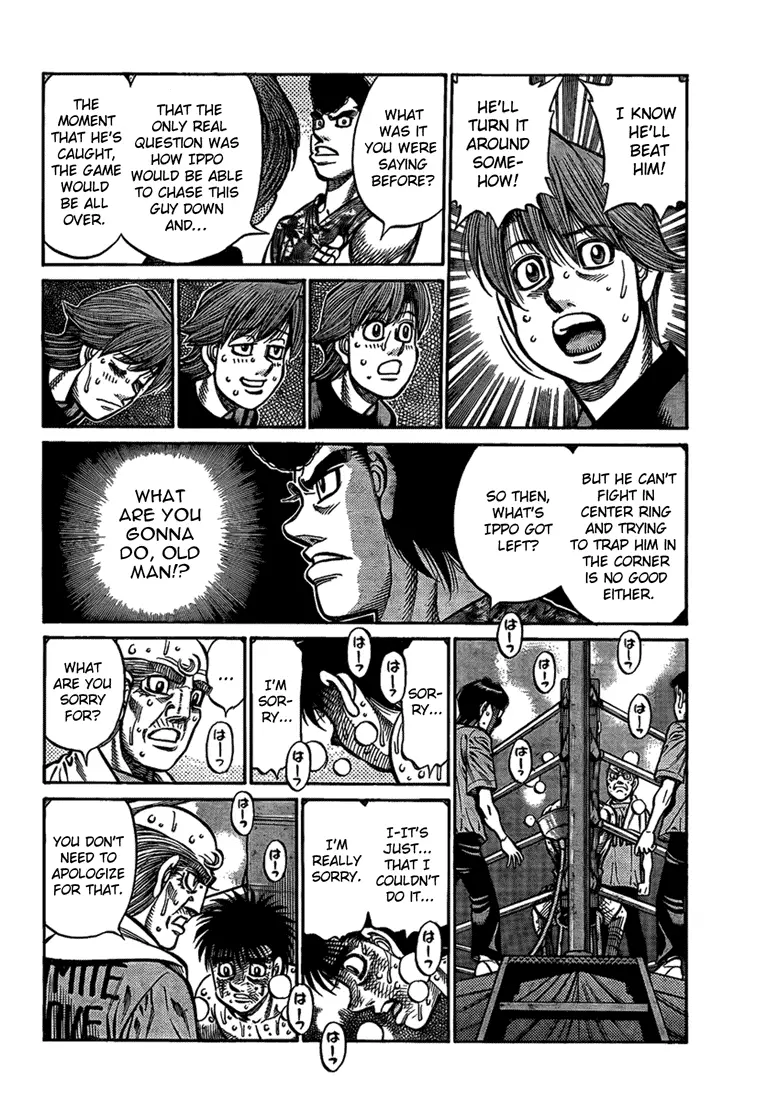Read Hajime No Ippo - Chapter 878 - www.hajimenoippomanga.org | Image 13