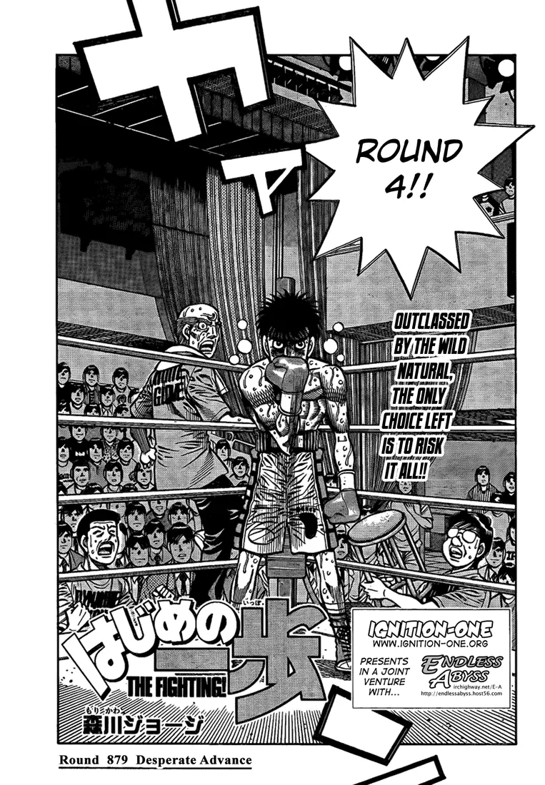 Read Hajime No Ippo - Chapter 879 - www.hajimenoippomanga.org | Image 1
