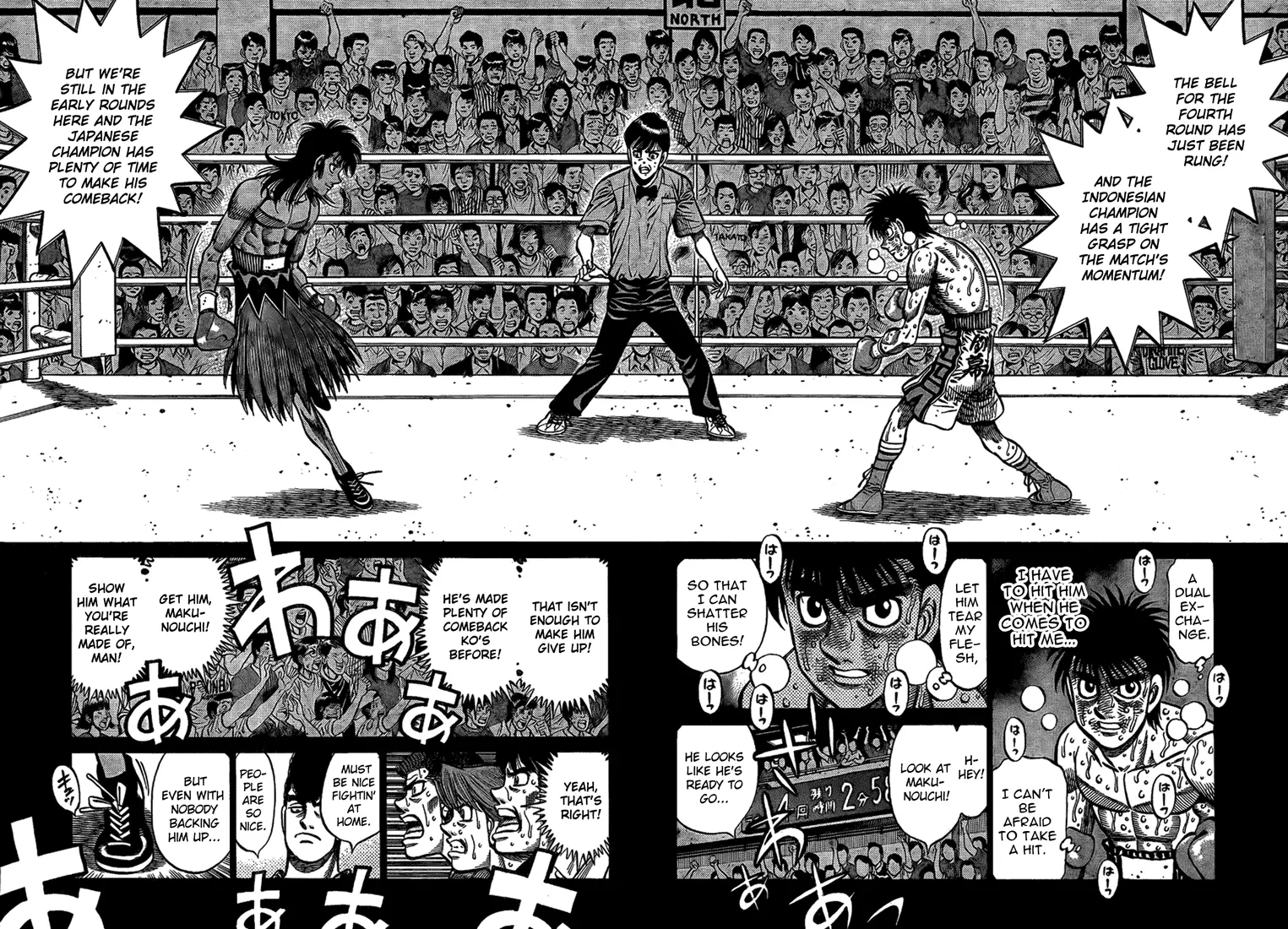 Read Hajime No Ippo - Chapter 879 - www.hajimenoippomanga.org | Image 2