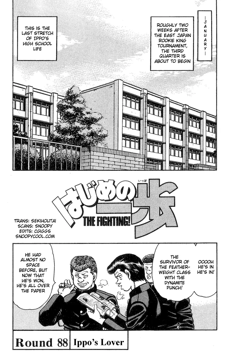 Read Hajime No Ippo - Chapter 88 - www.hajimenoippomanga.org | Image 3