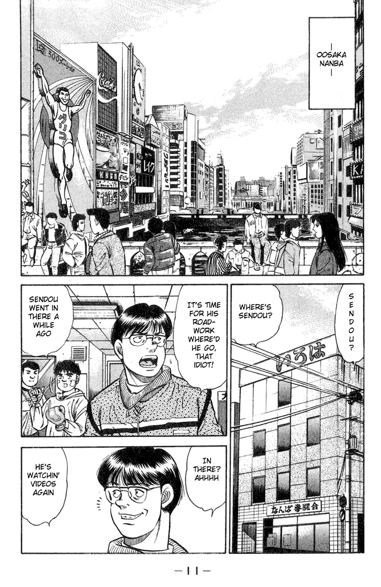 Read Hajime No Ippo - Chapter 88 - www.hajimenoippomanga.org | Image 9