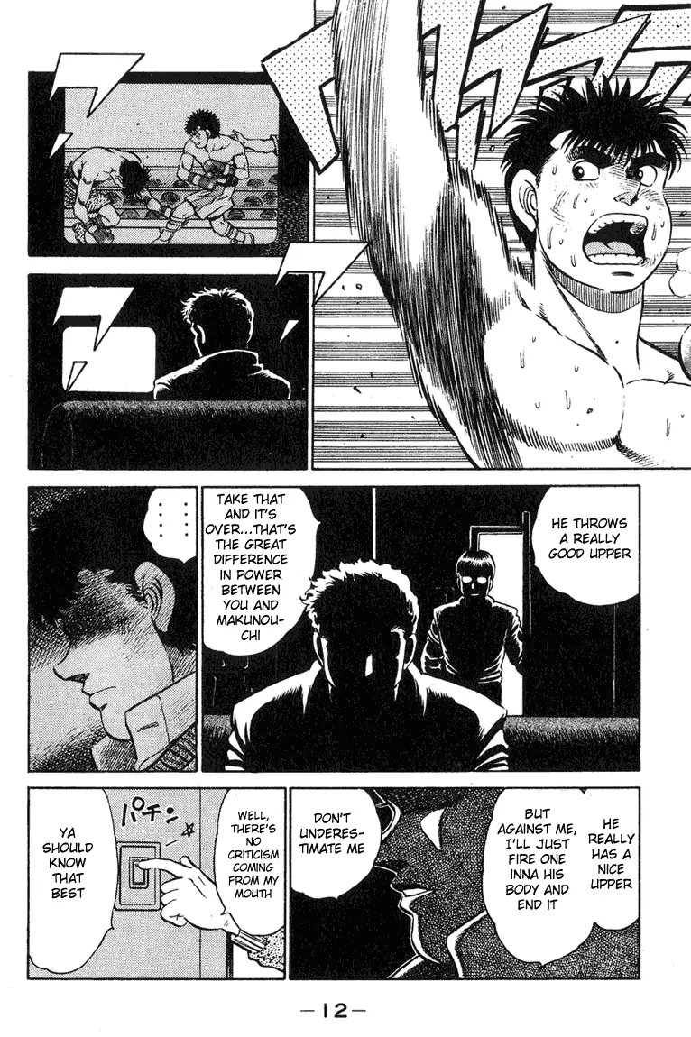 Read Hajime No Ippo - Chapter 88 - www.hajimenoippomanga.org | Image 10