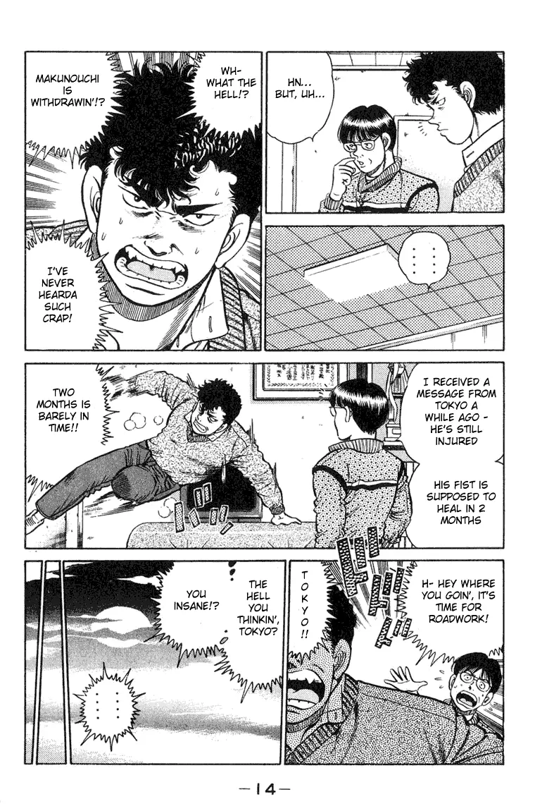 Read Hajime No Ippo - Chapter 88 - www.hajimenoippomanga.org | Image 12