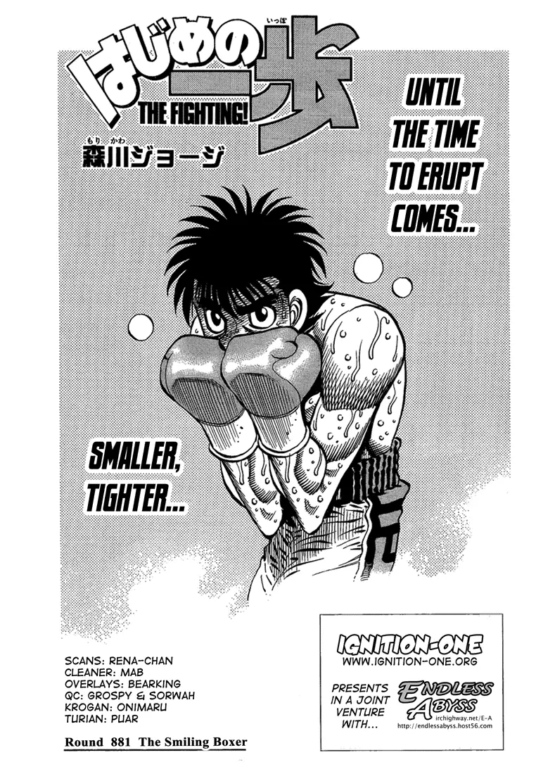 Read Hajime No Ippo - Chapter 881 - www.hajimenoippomanga.org | Image 1