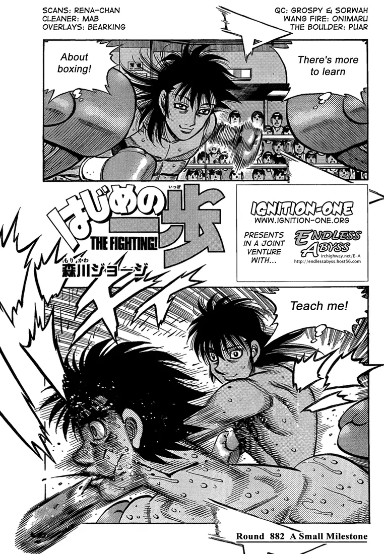 Read Hajime No Ippo - Chapter 882 - www.hajimenoippomanga.org | Image 1