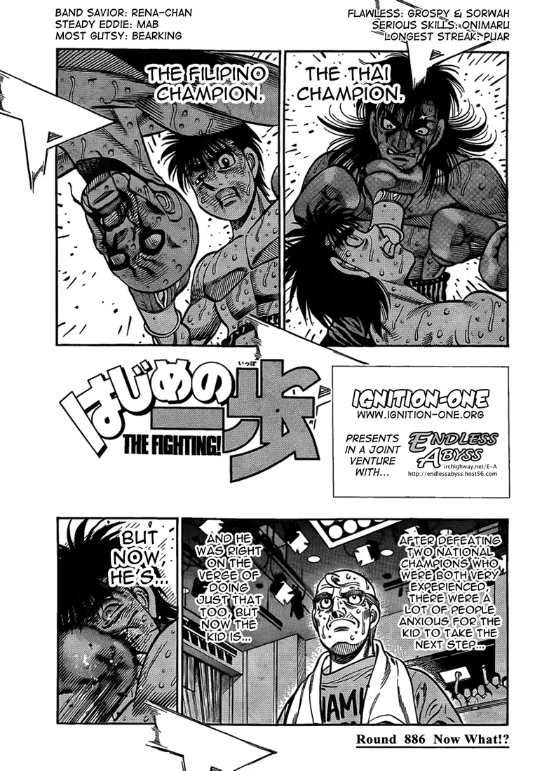 Read Hajime No Ippo - Chapter 886 - www.hajimenoippomanga.org | Image 1