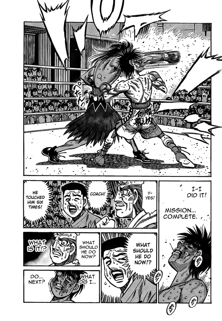Read Hajime No Ippo - Chapter 886 - www.hajimenoippomanga.org | Image 7