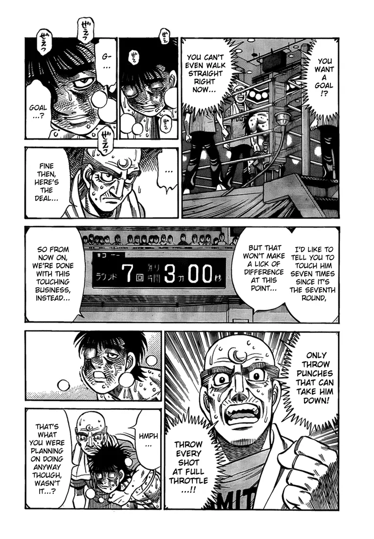 Read Hajime No Ippo - Chapter 887 - www.hajimenoippomanga.org | Image 14