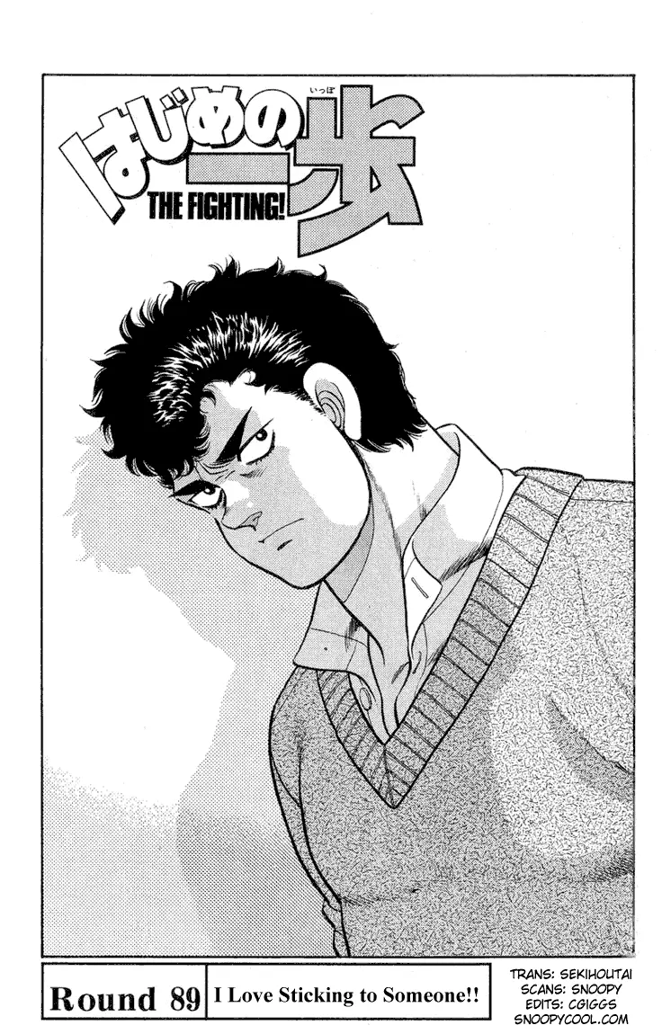 Read Hajime No Ippo - Chapter 89 - www.hajimenoippomanga.org | Image 1