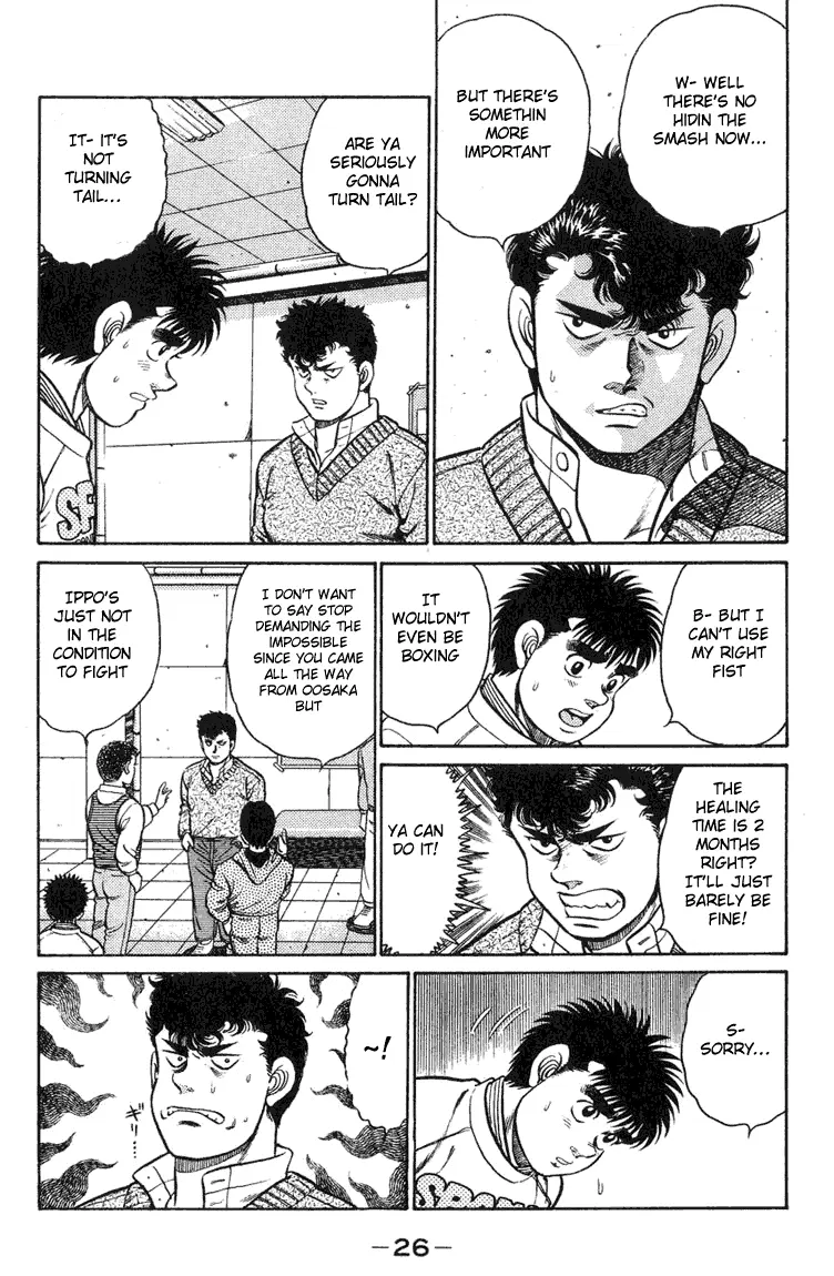 Read Hajime No Ippo - Chapter 89 - www.hajimenoippomanga.org | Image 2