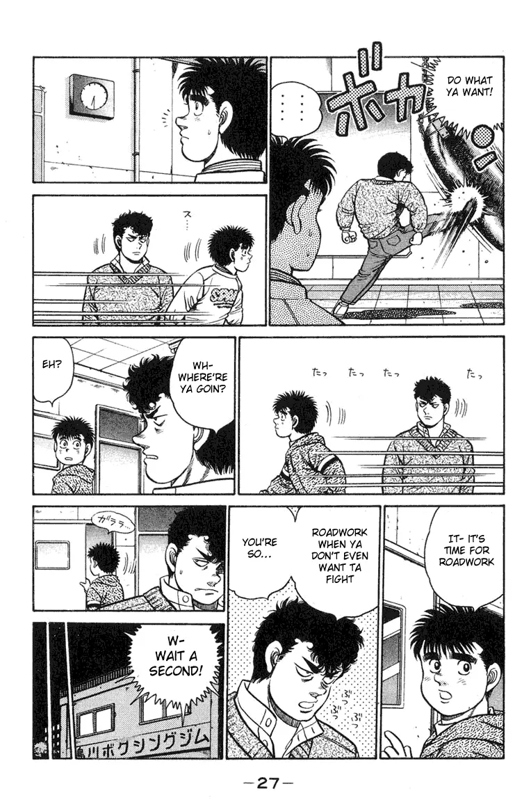 Read Hajime No Ippo - Chapter 89 - www.hajimenoippomanga.org | Image 3