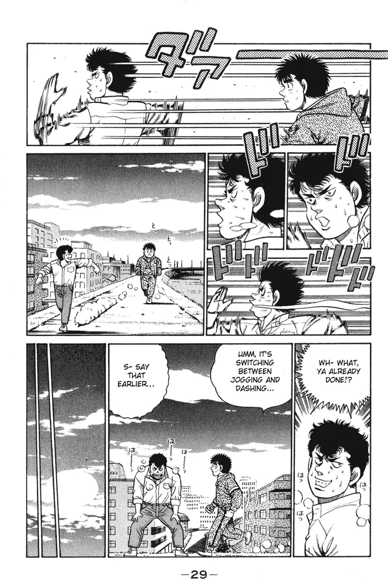 Read Hajime No Ippo - Chapter 89 - www.hajimenoippomanga.org | Image 5