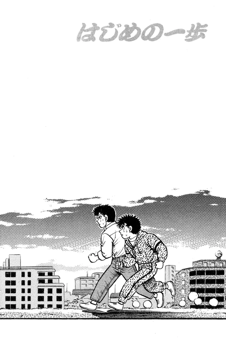 Read Hajime No Ippo - Chapter 89 - www.hajimenoippomanga.org | Image 20