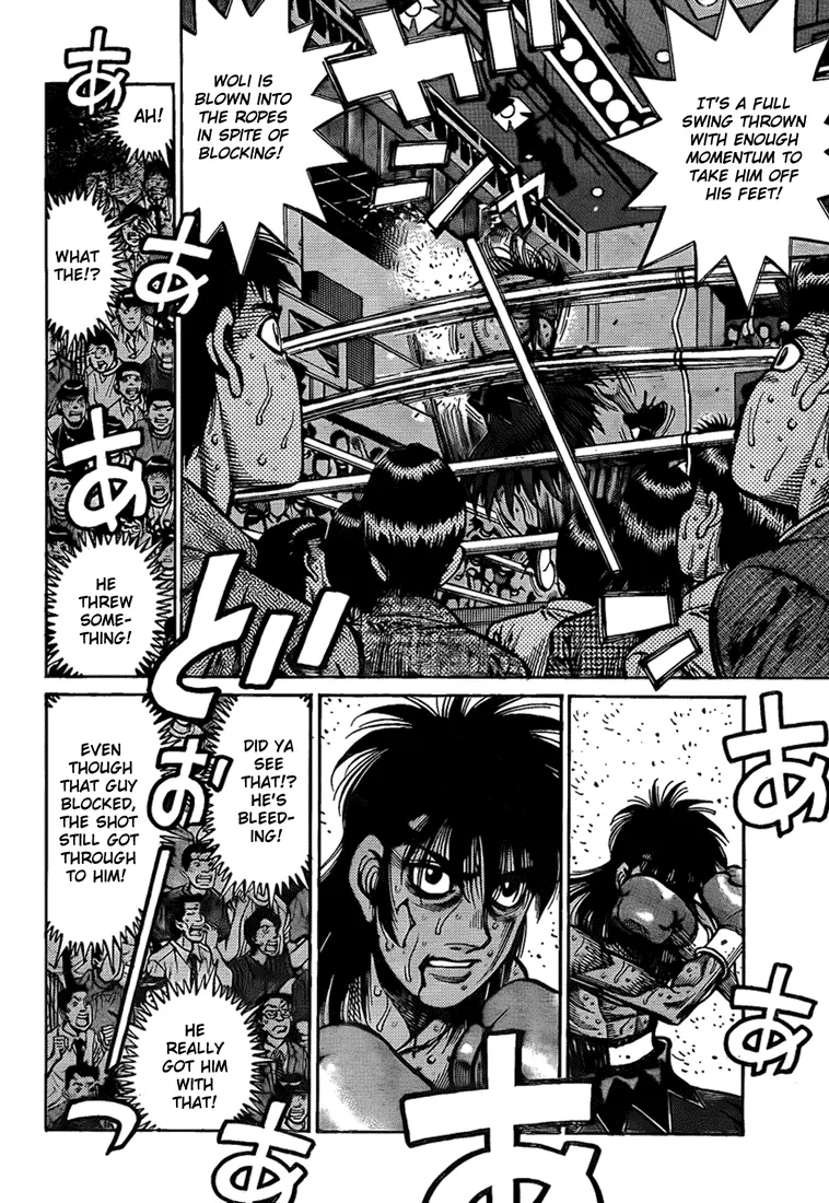Read Hajime No Ippo - Chapter 890 - www.hajimenoippomanga.org | Image 4