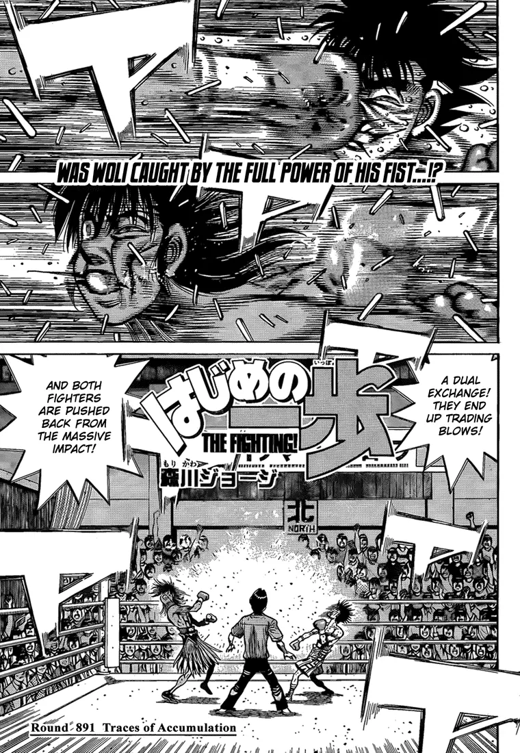Read Hajime No Ippo - Chapter 891 - www.hajimenoippomanga.org | Image 1