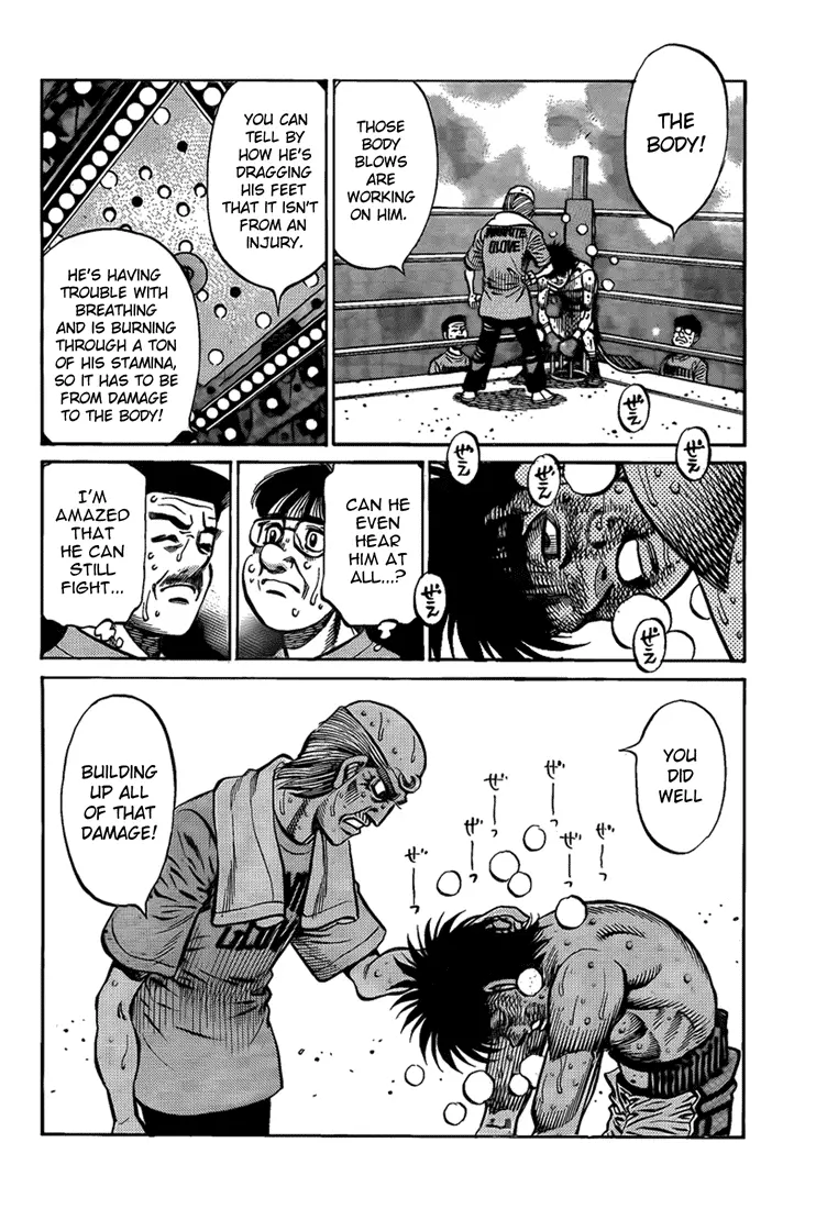 Read Hajime No Ippo - Chapter 891 - www.hajimenoippomanga.org | Image 12