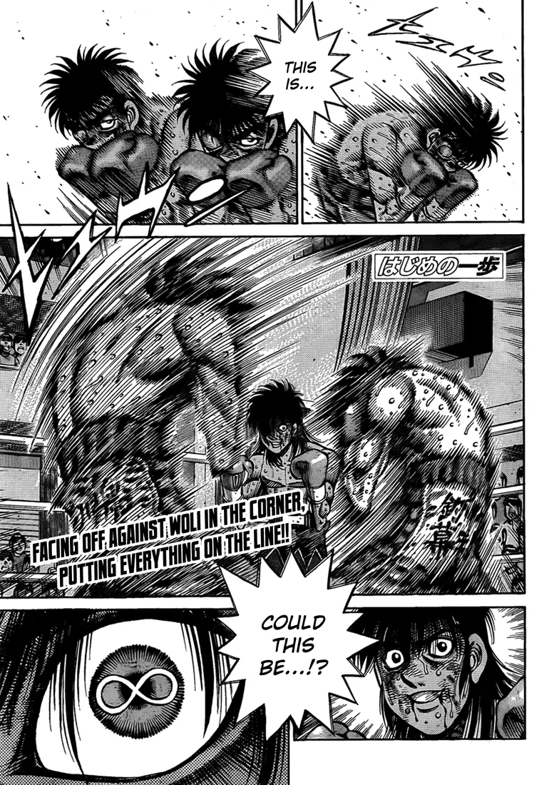 Read Hajime No Ippo - Chapter 893 - www.hajimenoippomanga.org | Image 1