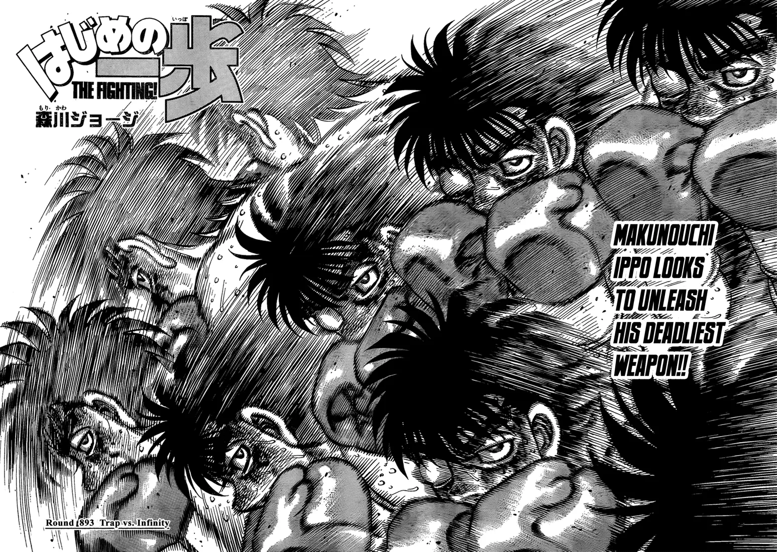 Read Hajime No Ippo - Chapter 893 - www.hajimenoippomanga.org | Image 2
