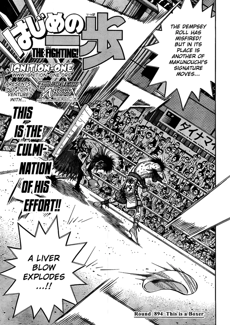 Read Hajime No Ippo - Chapter 894 - www.hajimenoippomanga.org | Image 1