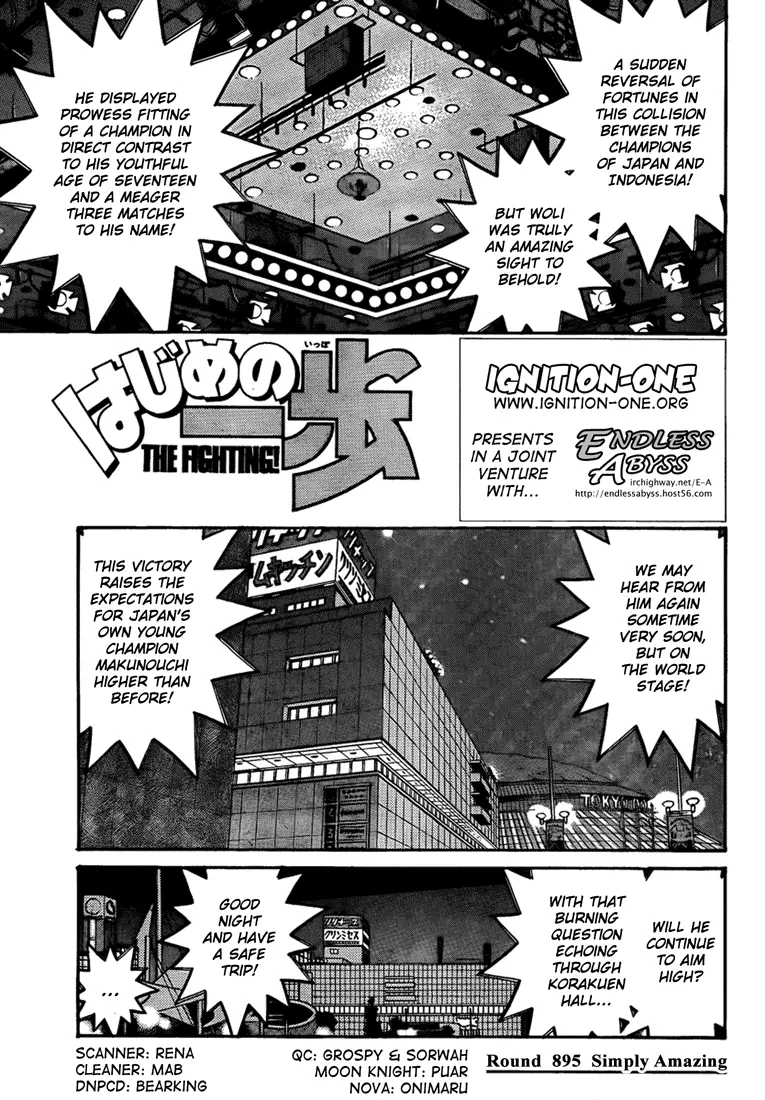 Read Hajime No Ippo - Chapter 895 - www.hajimenoippomanga.org | Image 1