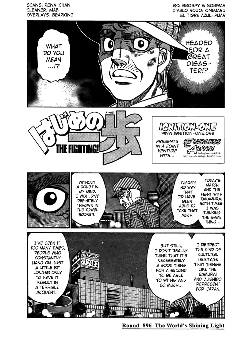 Read Hajime No Ippo - Chapter 896 - www.hajimenoippomanga.org | Image 1