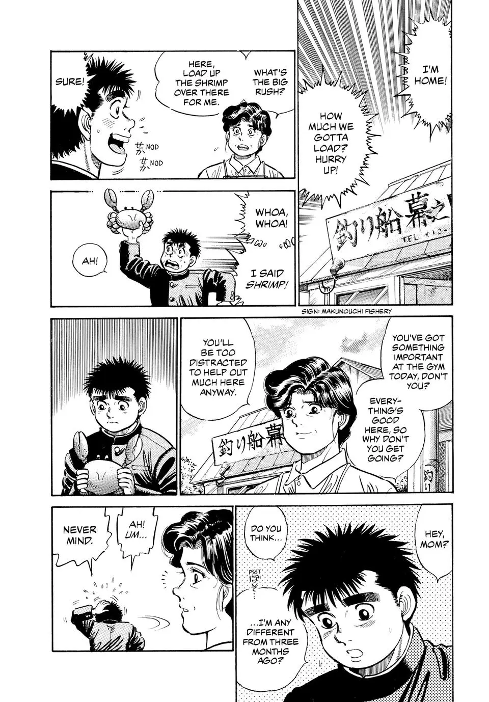 Read Hajime No Ippo - Chapter 9 - www.hajimenoippomanga.org | Image 3