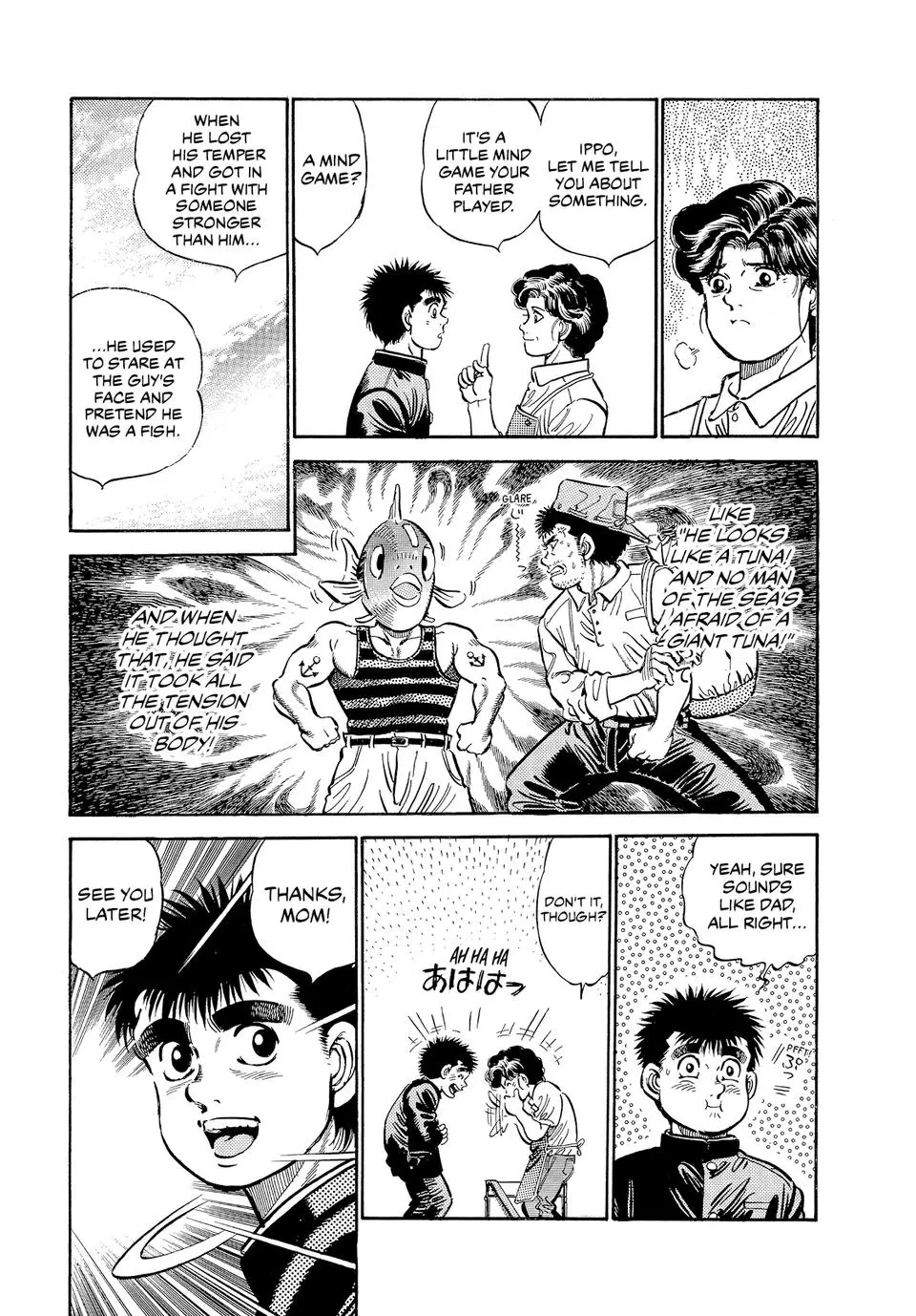 Read Hajime No Ippo - Chapter 9 - www.hajimenoippomanga.org | Image 4