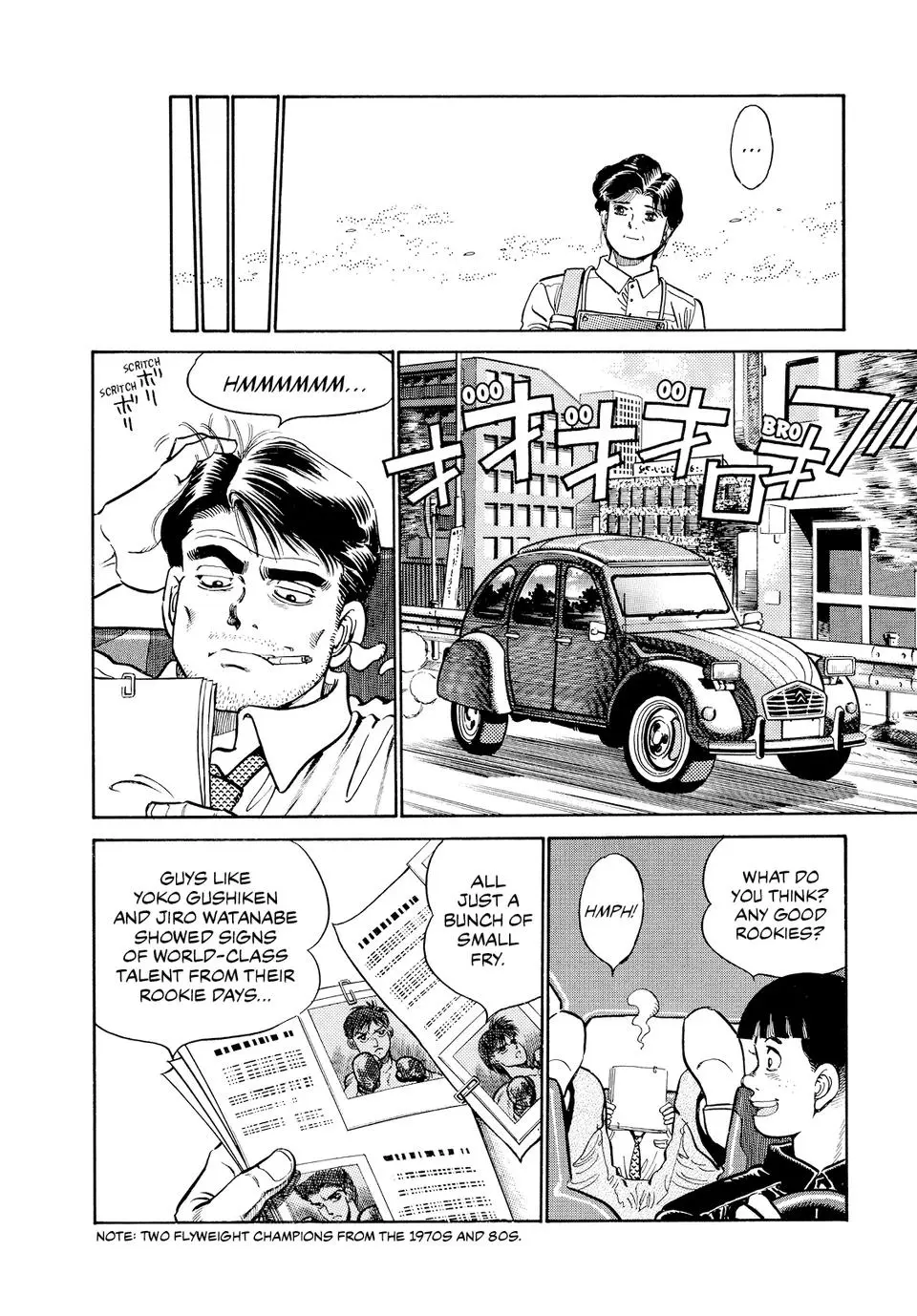 Read Hajime No Ippo - Chapter 9 - www.hajimenoippomanga.org | Image 5