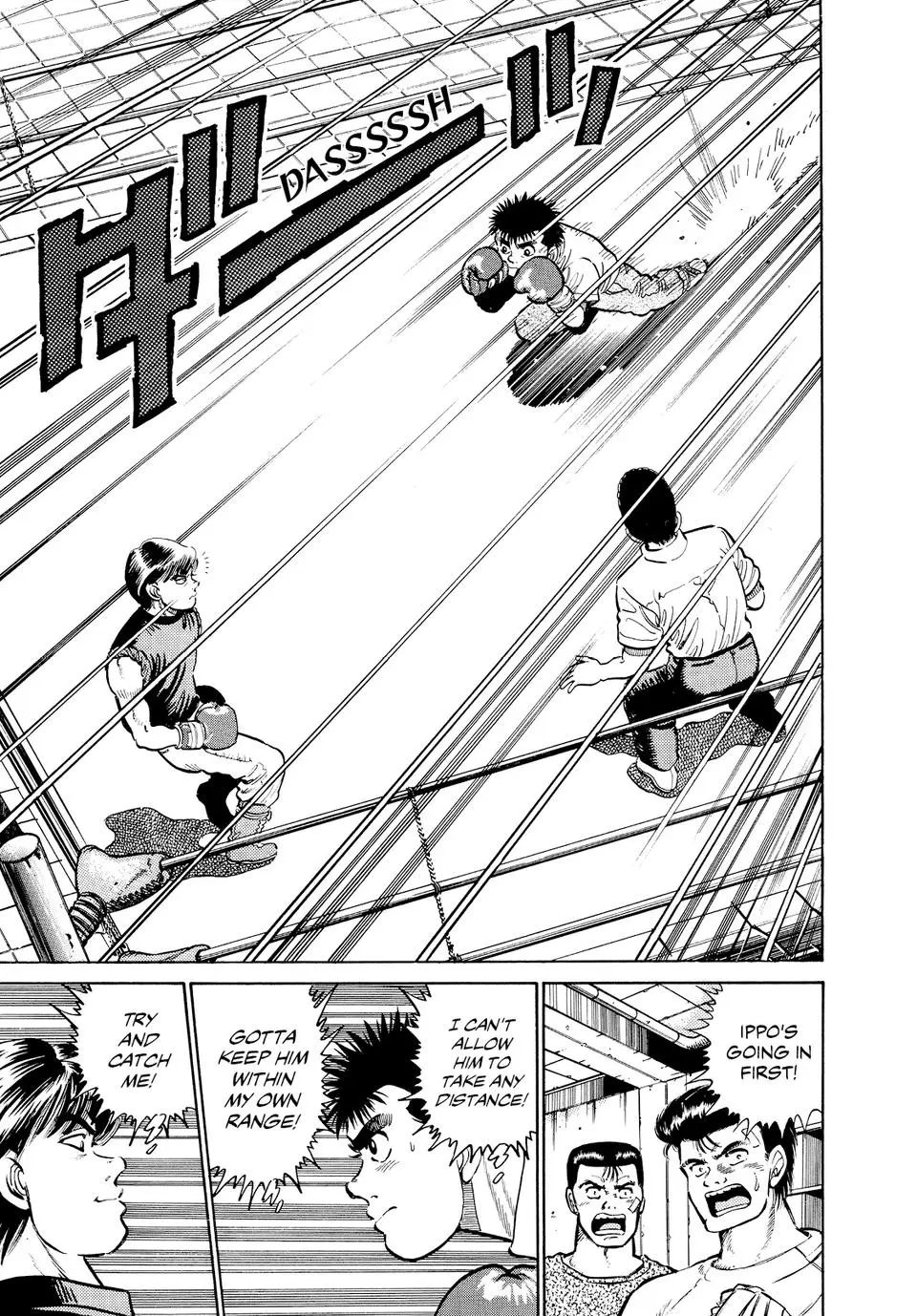 Read Hajime No Ippo - Chapter 9 - www.hajimenoippomanga.org | Image 12