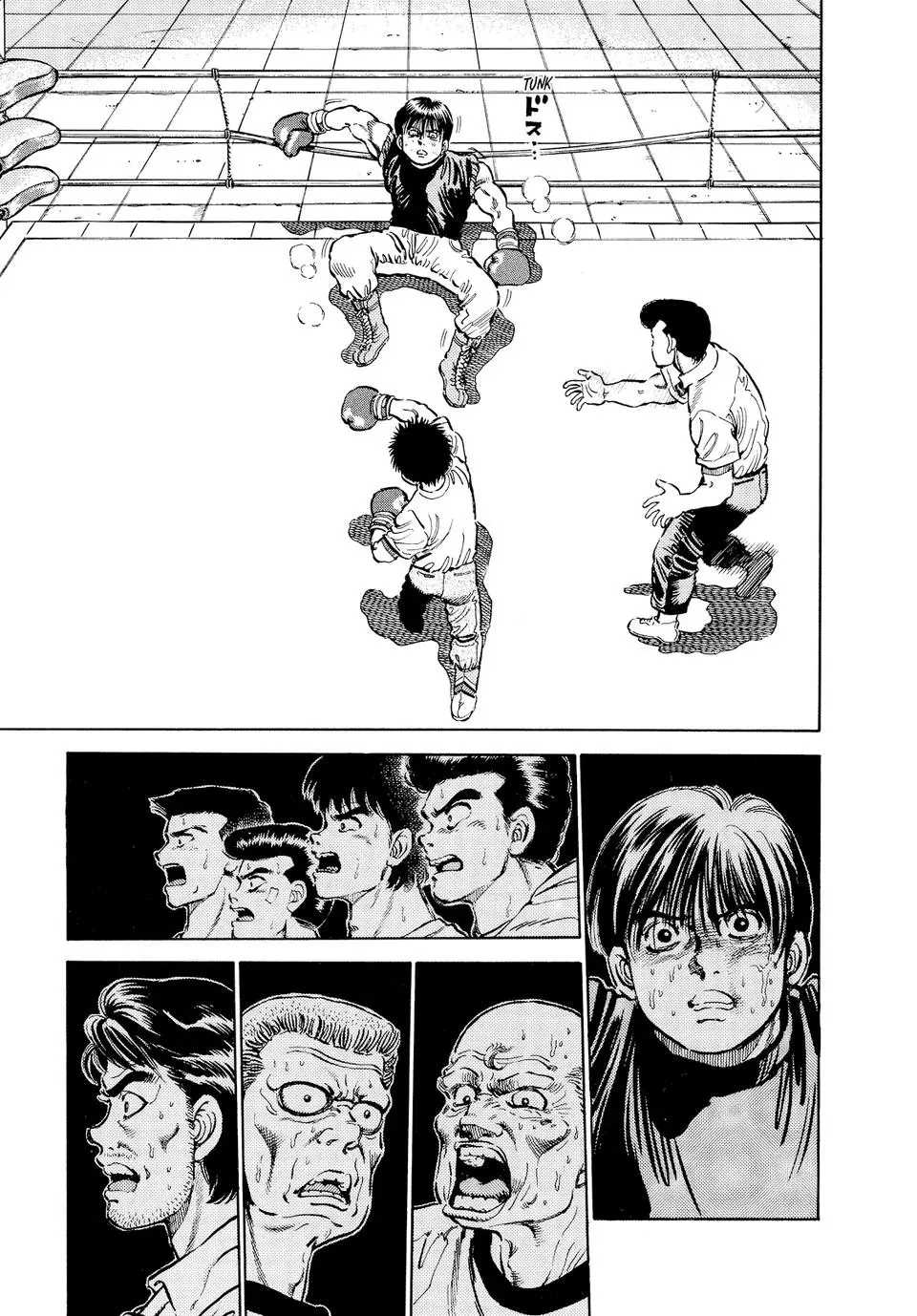 Read Hajime No Ippo - Chapter 9 - www.hajimenoippomanga.org | Image 19