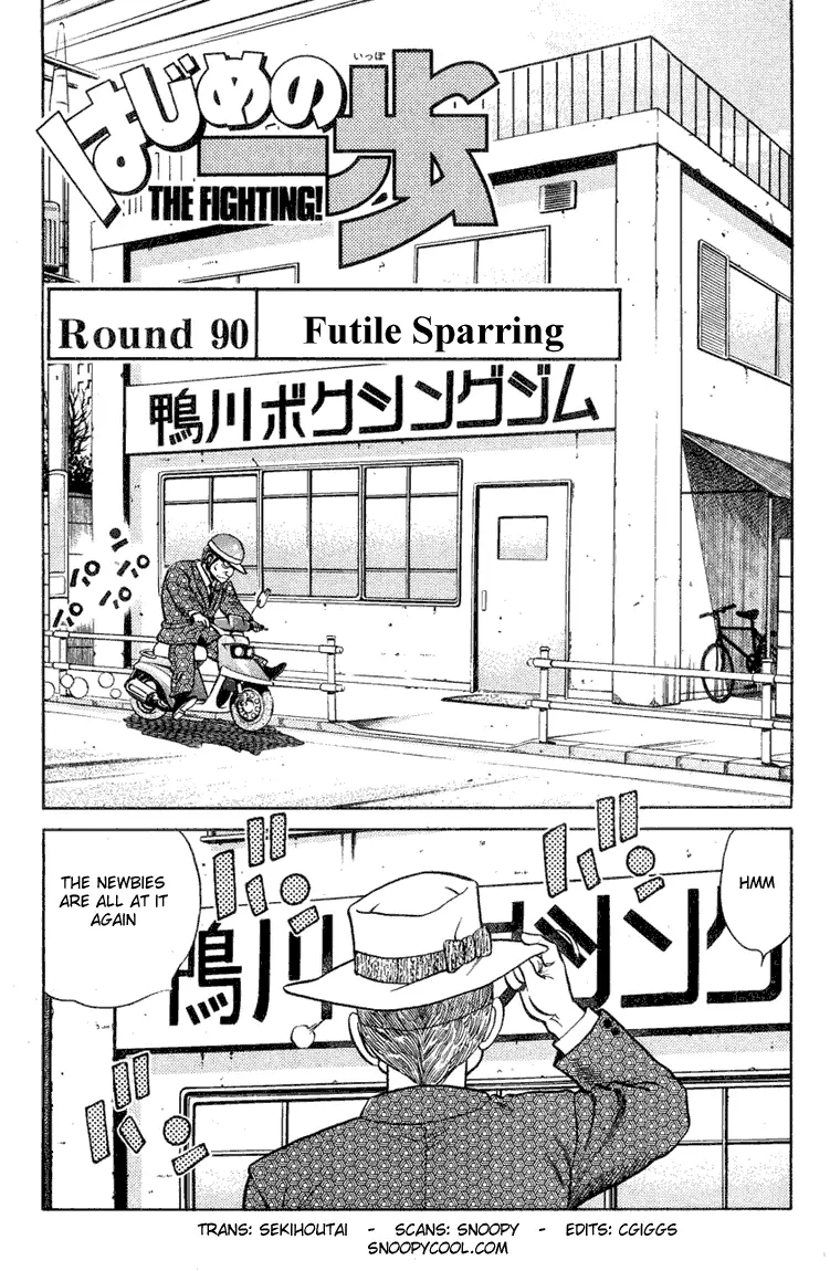 Read Hajime No Ippo - Chapter 90 - www.hajimenoippomanga.org | Image 1