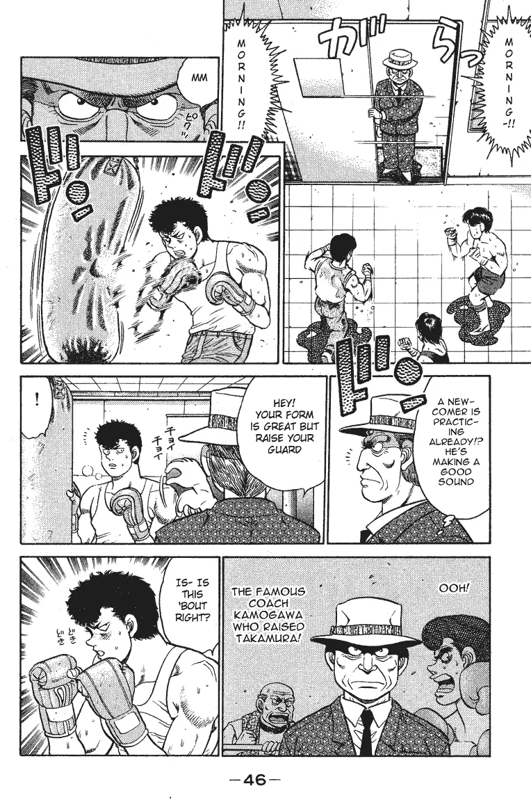 Read Hajime No Ippo - Chapter 90 - www.hajimenoippomanga.org | Image 2