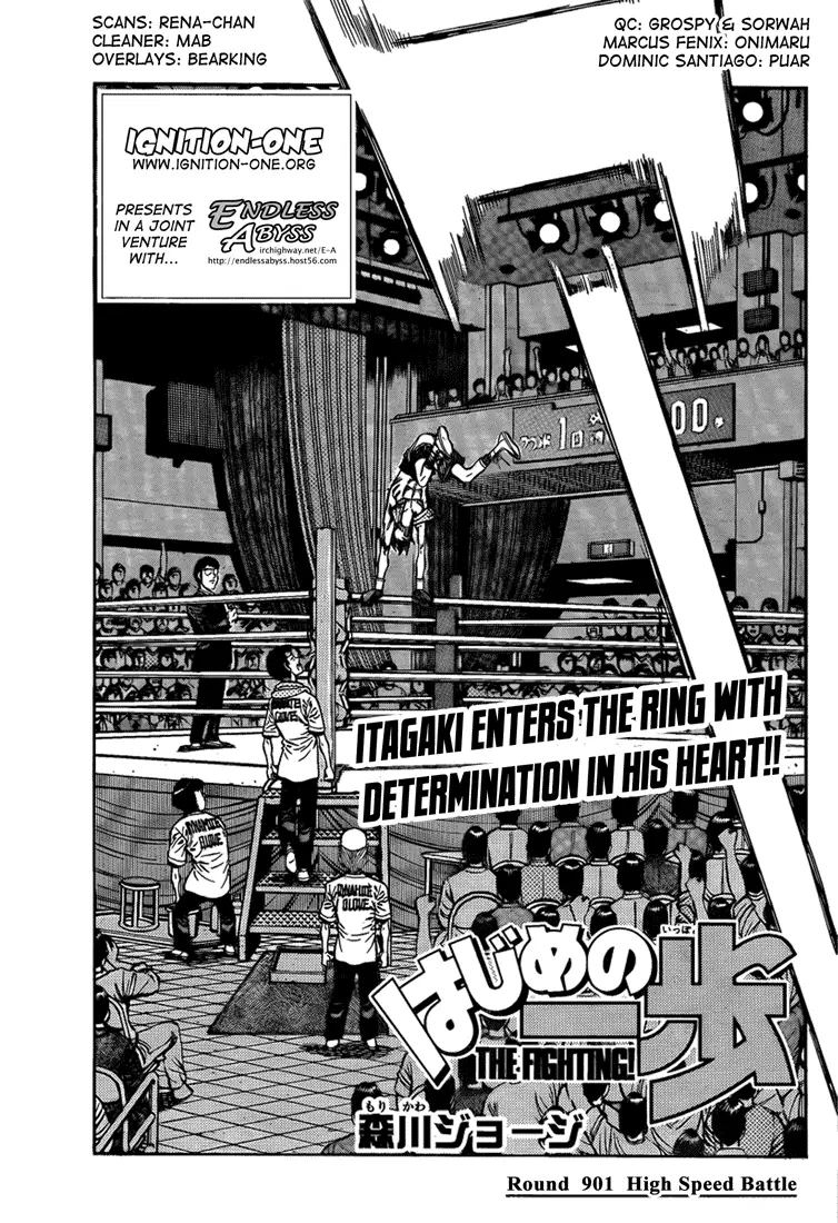 Read Hajime No Ippo - Chapter 901 - www.hajimenoippomanga.org | Image 1