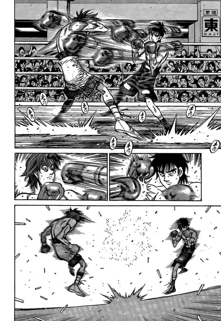 Read Hajime No Ippo - Chapter 901 - www.hajimenoippomanga.org | Image 8