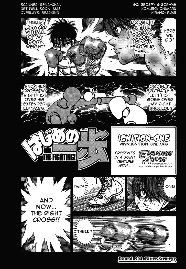 Read Hajime No Ippo - Chapter 904 - www.hajimenoippomanga.org | Image 1