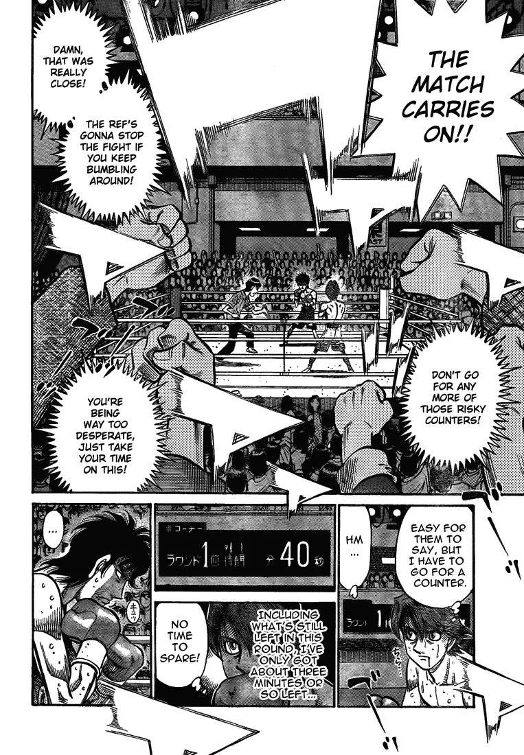 Read Hajime No Ippo - Chapter 904 - www.hajimenoippomanga.org | Image 6