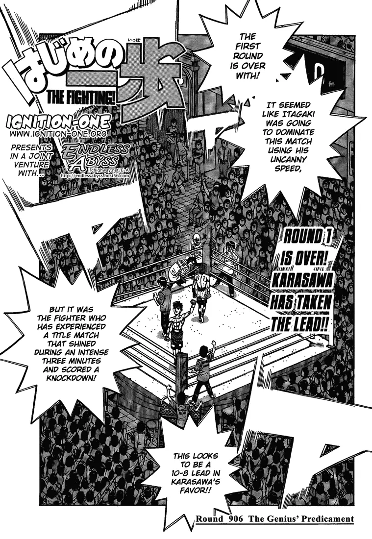 Read Hajime No Ippo - Chapter 906 - www.hajimenoippomanga.org | Image 1
