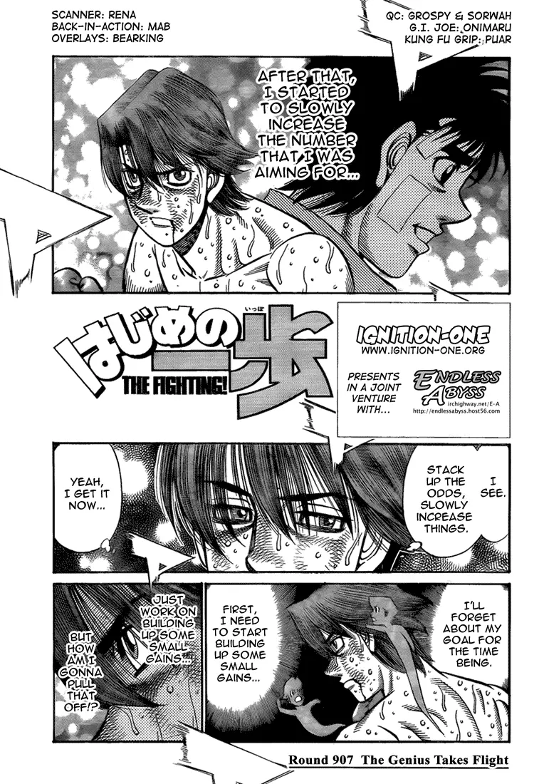 Read Hajime No Ippo - Chapter 907 - www.hajimenoippomanga.org | Image 1