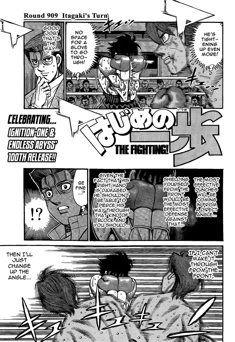 Read Hajime No Ippo - Chapter 909 - www.hajimenoippomanga.org | Image 1