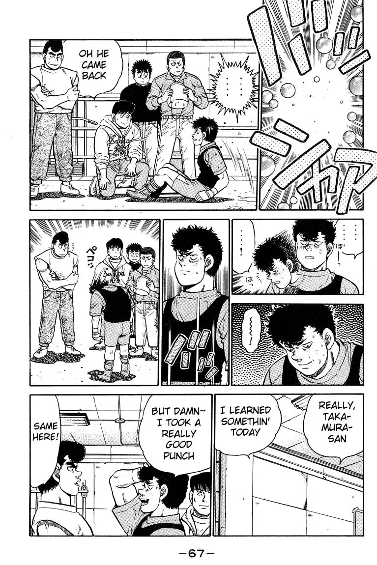 Read Hajime No Ippo - Chapter 91 - www.hajimenoippomanga.org | Image 7