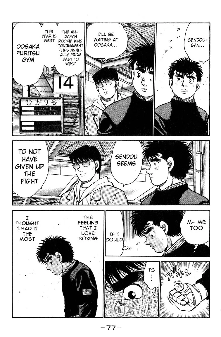 Read Hajime No Ippo - Chapter 91 - www.hajimenoippomanga.org | Image 17