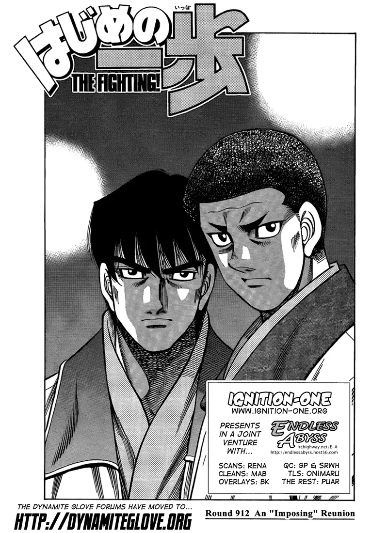 Read Hajime No Ippo - Chapter 912 - www.hajimenoippomanga.org | Image 1