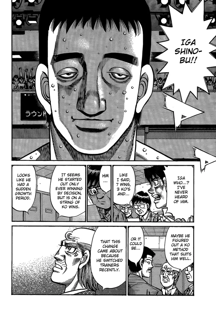 Read Hajime No Ippo - Chapter 912 - www.hajimenoippomanga.org | Image 14