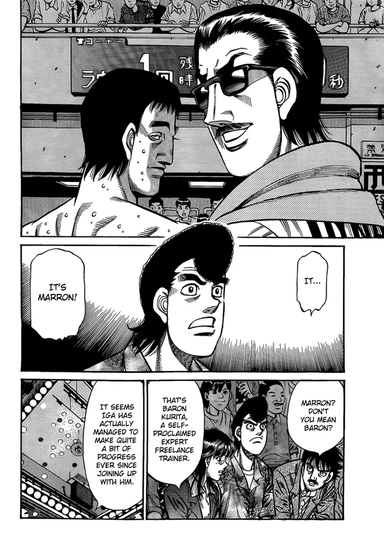 Read Hajime No Ippo - Chapter 912 - www.hajimenoippomanga.org | Image 16