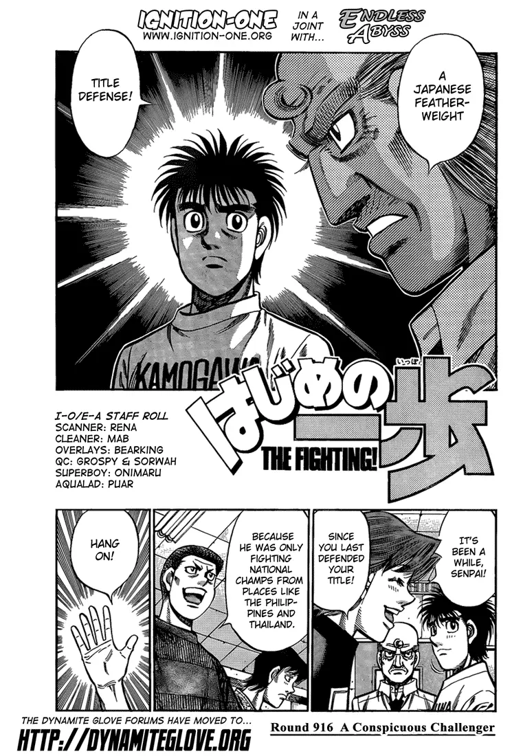Read Hajime No Ippo - Chapter 916 - www.hajimenoippomanga.org | Image 1