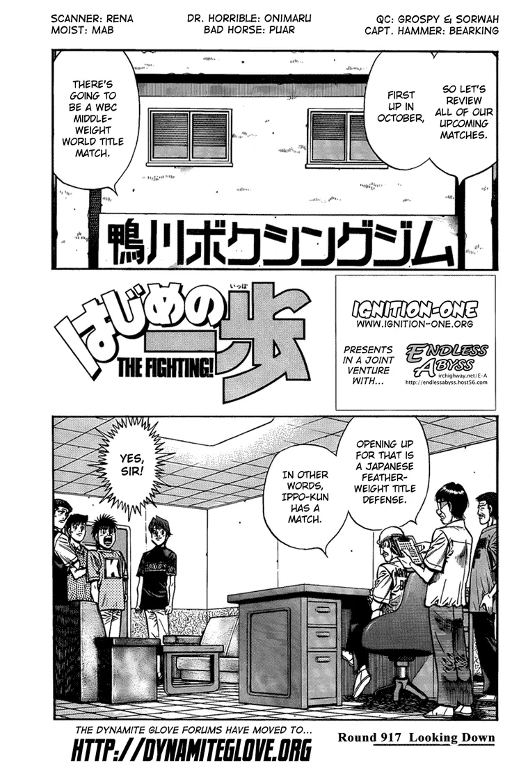 Read Hajime No Ippo - Chapter 917 - www.hajimenoippomanga.org | Image 1