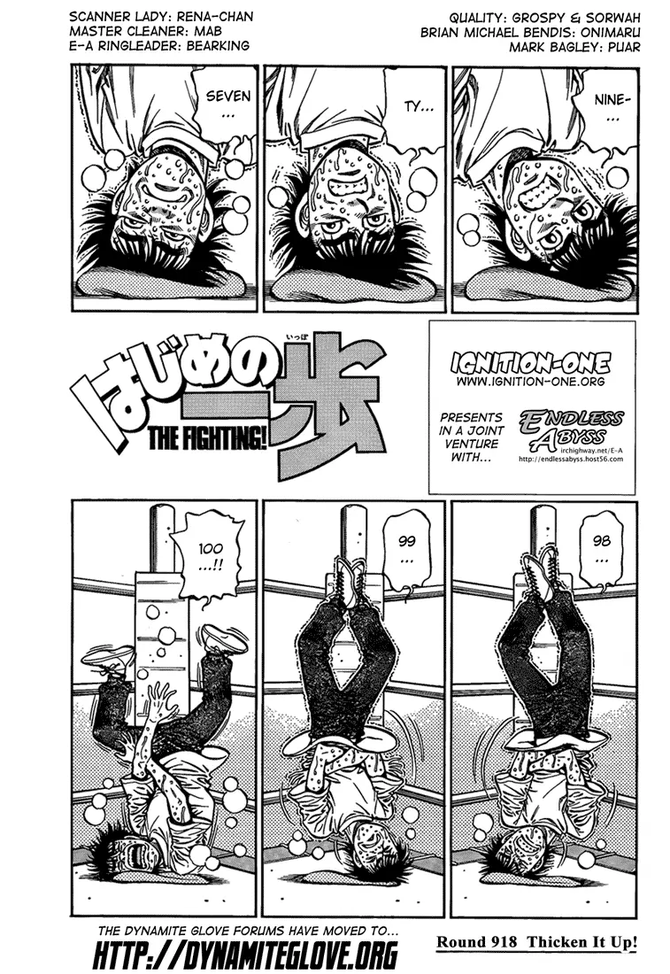Read Hajime No Ippo - Chapter 918 - www.hajimenoippomanga.org | Image 1